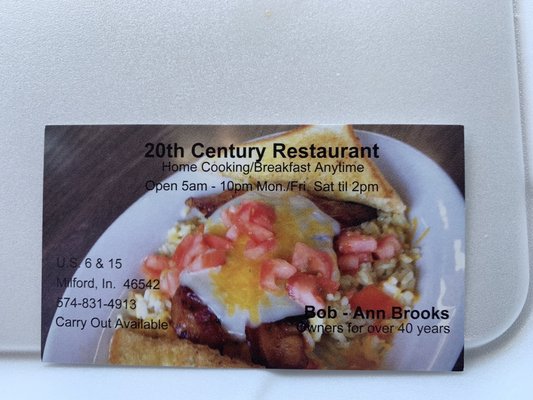 Menu photo 1 20th Century Restaurant Milford, IN