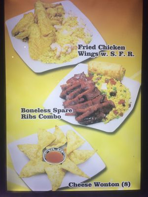 King's Wok Chinese Restaurant by null