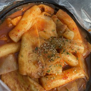 Basak Chicken Restaurant - Chicken Wings Near Me - Flushing, New York