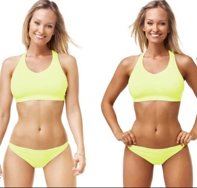 Get Glowing Logo