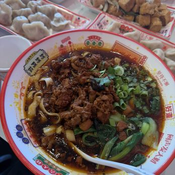 Li's Knife Cut Noodle - E04. Spicy Stir Fried Pork Noodles - Noodles Near Me - San Mateo, California Li's Knife Cut Noodle - E04. Spicy Stir Fried Pork Noodles - Noodles Near Me - San Mateo, California