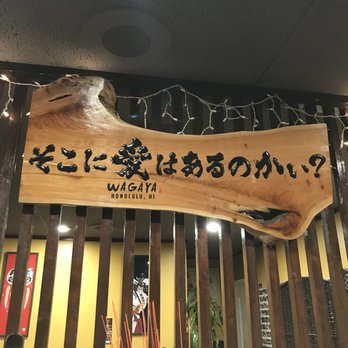 Wagaya - Ramen Near Me - Honolulu, Hawaii Wagaya - Ramen Near Me - Honolulu, Hawaii