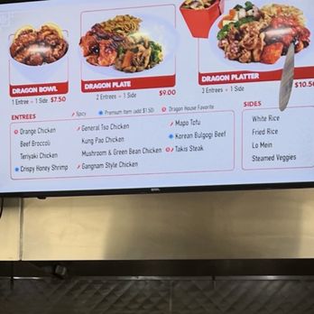 Dragon House - Some options on the photo menu.  Yes, you don't have to touch a used menu! - Chinese Near Me - McAllen, Texas