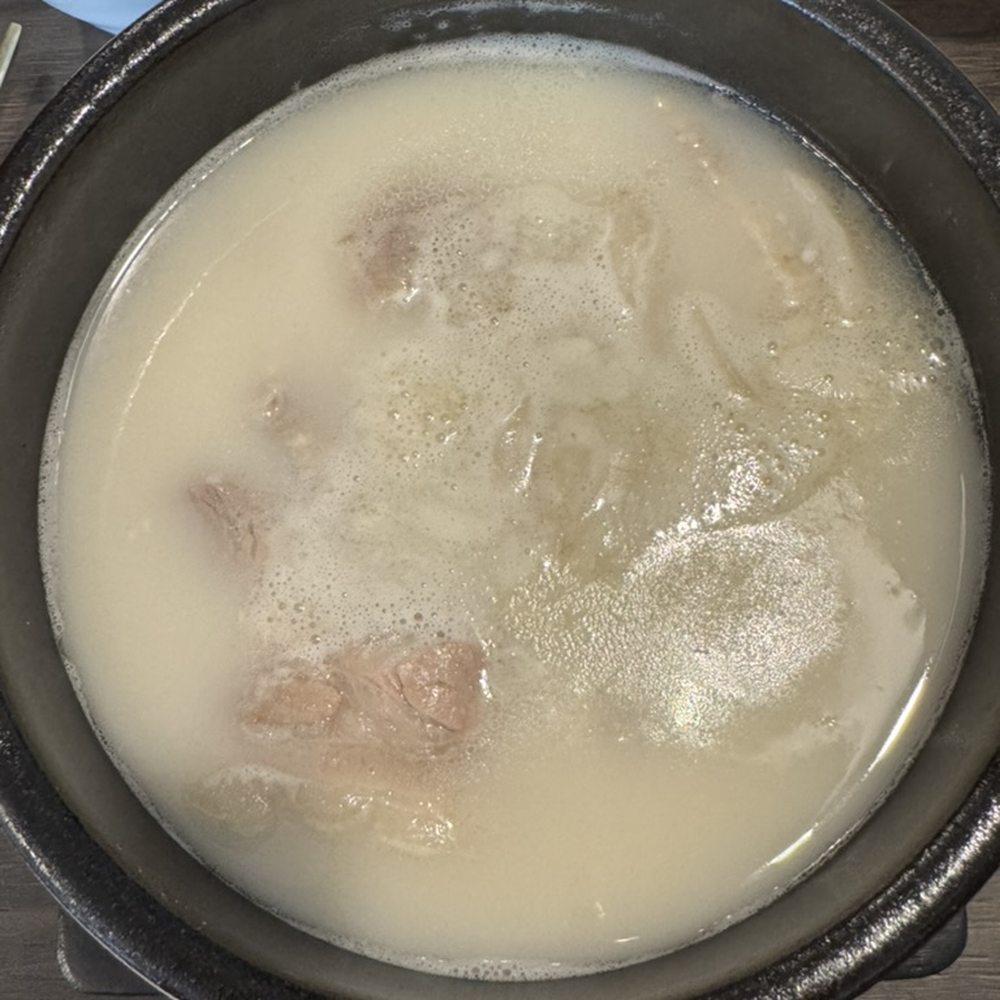 Busan Jeong - Pork gukbap - Korean Near Me - Seattle, Washington