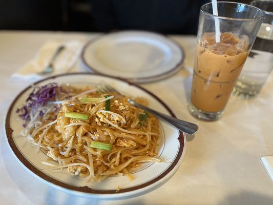 New Krungthai Restaurant by null