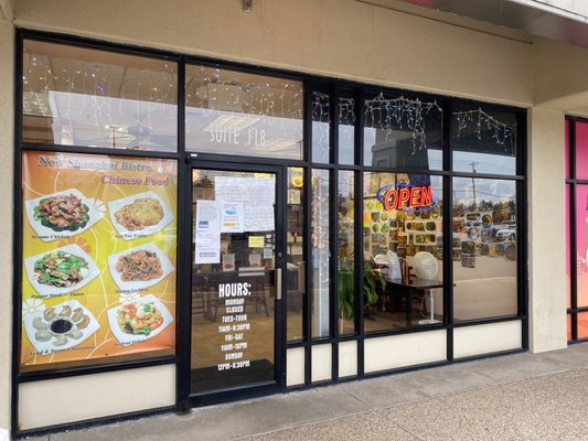 New Shanghai Bistro Tates Creek Center by null