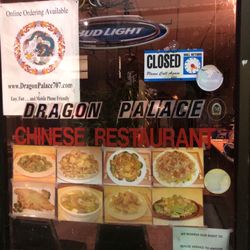 Dragon Palace Restaurant - Front door