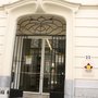 Photo of La Maison du Néerlandais