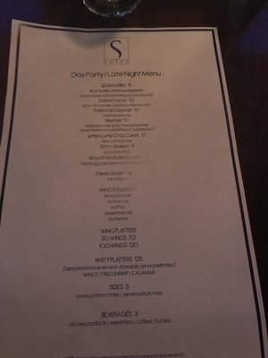 Menu photo 8 Suite Food Lounge Atlanta, GA Menu photo 8 Suite Food Lounge Atlanta, GA