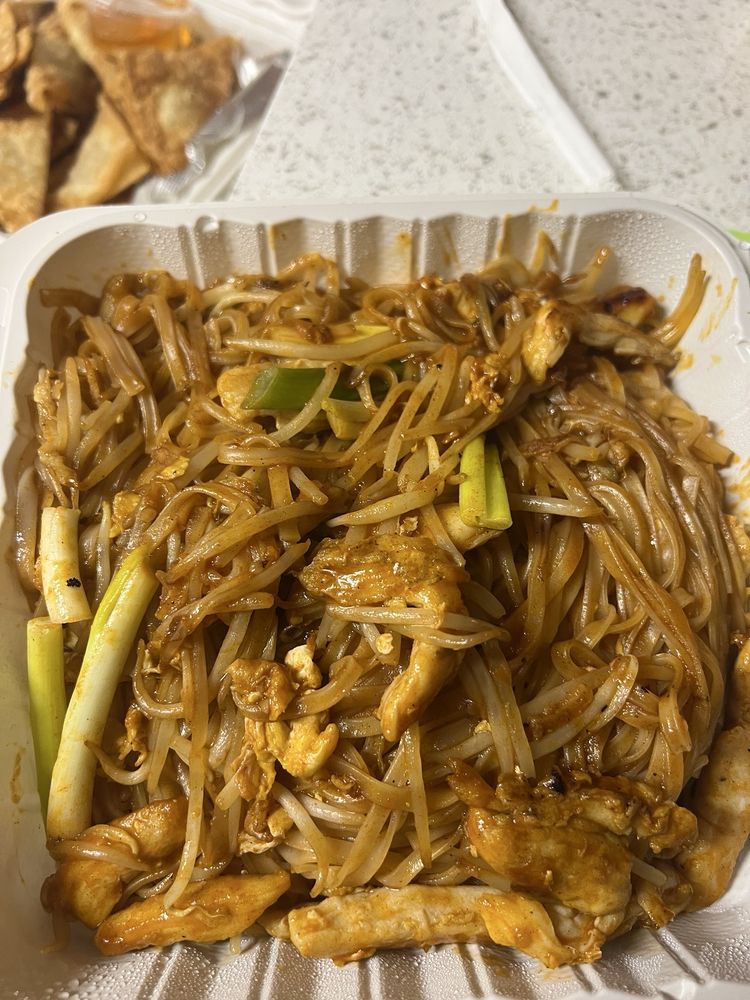 Siam Cuisine