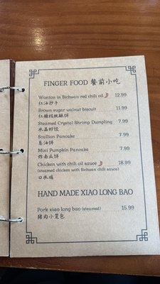 Menu photo 6 Bao Bao House Springfield, OR