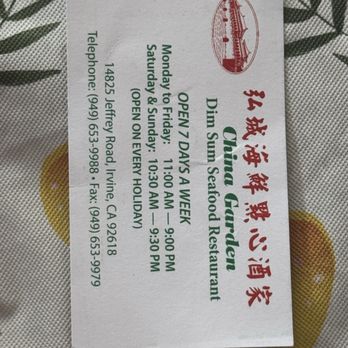 China Garden - Address - Dim Sum Near Me - Irvine, California China Garden - Address - Dim Sum Near Me - Irvine, California