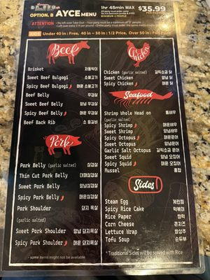 Menu photo 7 DPoong Korean BBQ Temecula, CA Menu photo 7 DPoong Korean BBQ Temecula, CA