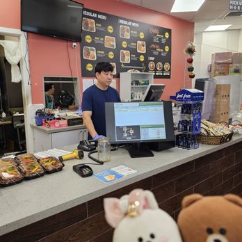 Rainbow BBQ - Pay here - Korean Near Me - Honolulu, Hawaii Rainbow BBQ - Pay here - Korean Near Me - Honolulu, Hawaii