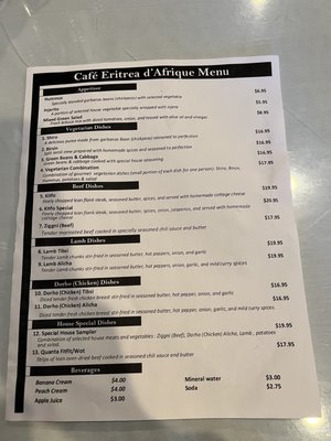 Menu photo 2 Cafe Eritrea D'Afrique Oakland, CA
