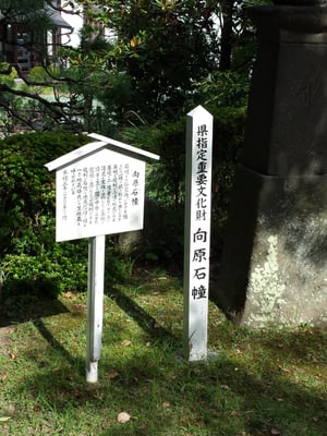 Shiraike Jigoku by null