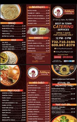 Atithya Kathiyawadi Restaurant by null