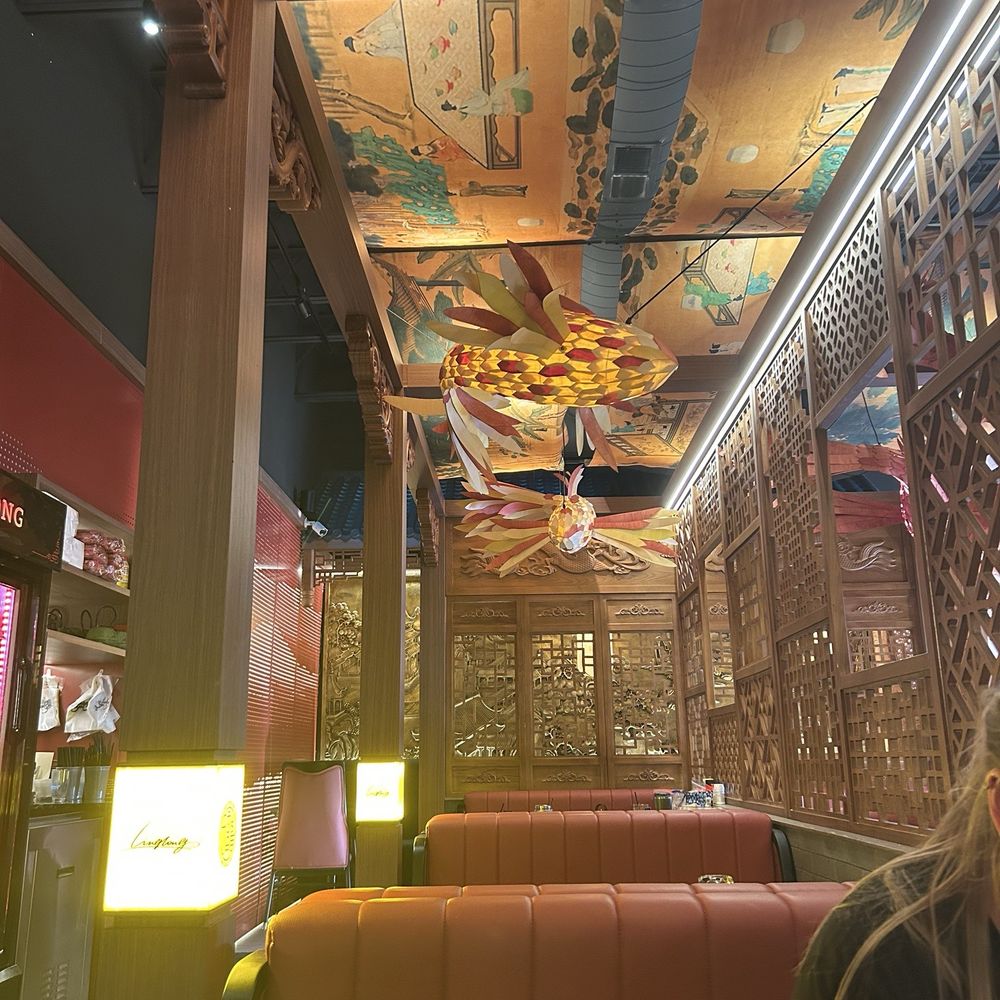Inside Inside