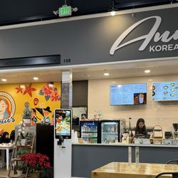 Annie's Street Food - Restaurant in 99 Ranch Market