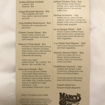 Mancy's Steakhouse - Room service menu - Steakhouses Near Me - Findlay, Ohio