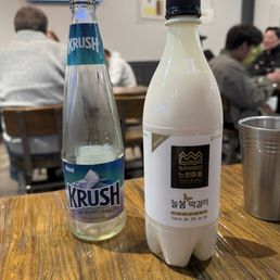 Rice wine Rice wine