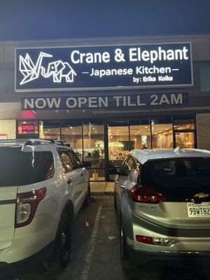 Crane & Elephant by null