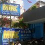 Photo of Mirc Informática