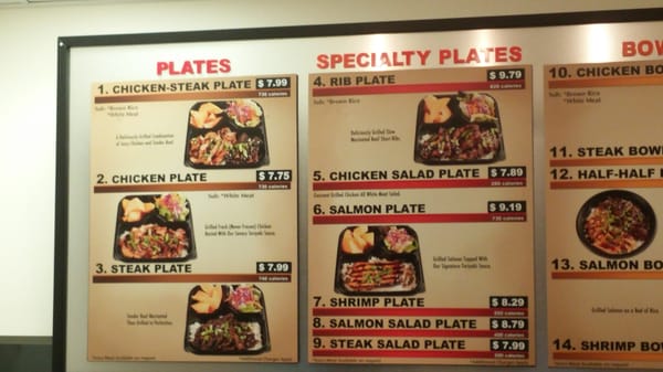 Menu photo 1 WaBa Grill Bell Gardens, CA Menu photo 1 WaBa Grill Bell Gardens, CA