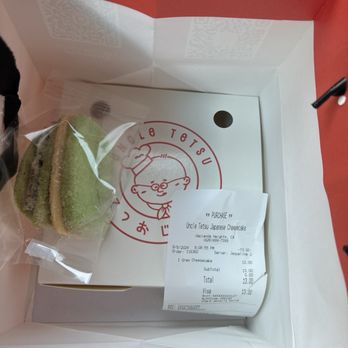 Uncle Tetsu - Desserts Near Me - Hacienda Heights, California Uncle Tetsu - Desserts Near Me - Hacienda Heights, California