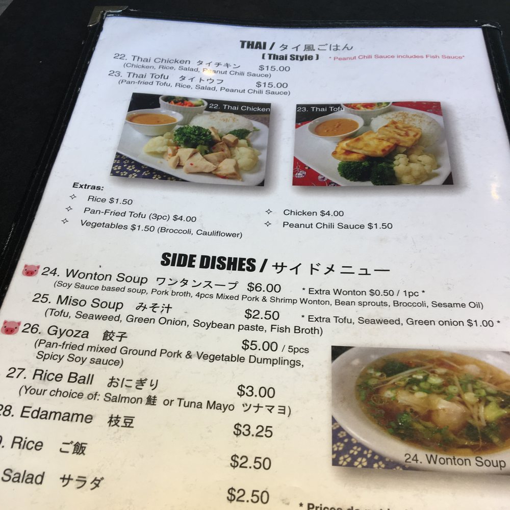 Chaya - Menu - Ramen Near Me - Banff, Alberta