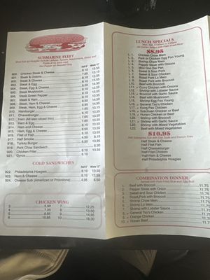 Good Hope Carry Out by null