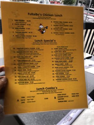 Menu photo 1 Furaibo Restaurant Los Angeles, CA Menu photo 1 Furaibo Restaurant Los Angeles, CA