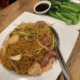 Chow Mein Chow Mein