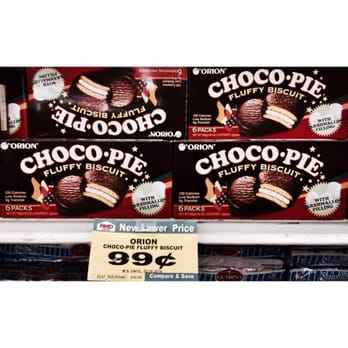 Food Bazaar Supermarket - Yes, they carry Chocopies - Grocery Near Me - Brooklyn, New York