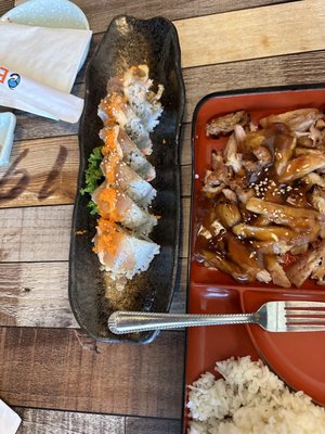 E Sushi Japanese Restaurant by null