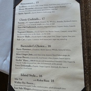 Hukilau Lanai - Sept 2026 menu - Seafood Near Me - Kapaa, Hawaii Hukilau Lanai - Sept 2026 menu - Seafood Near Me - Kapaa, Hawaii