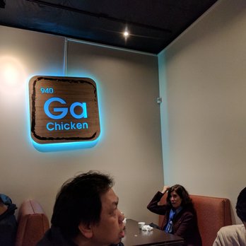 Pho Element - Vietnamese Near Me - San Mateo, California Pho Element - Vietnamese Near Me - San Mateo, California