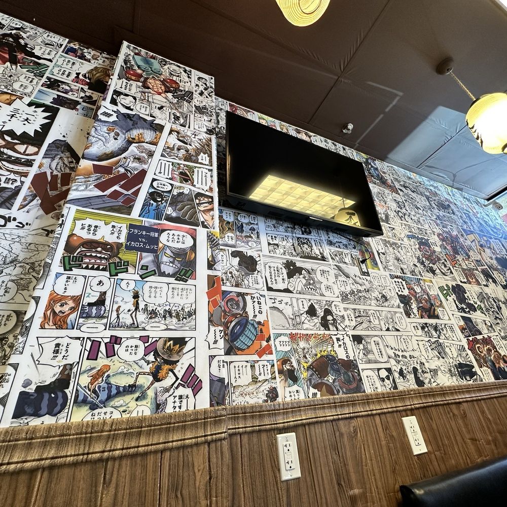 Soru Ramen Sushi Seafood - Anime decor & wallpaper - Ramen Near Me - Las Vegas, Nevada