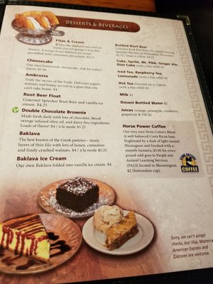 Menu photo 4 Trojan Horse Bloomington, IN Menu photo 4 Trojan Horse Bloomington, IN
