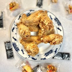Nee Hao - NH Deep Fried Wings