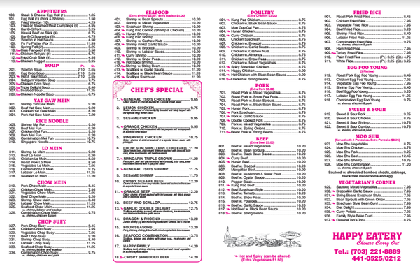 Menu photo 2 Happy Eatery Dumfries, VA Menu photo 2 Happy Eatery Dumfries, VA
