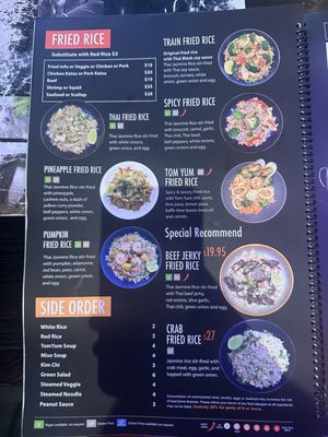 Menu photo 4 Asiatique Eatery Ventura, CA Menu photo 4 Asiatique Eatery Ventura, CA