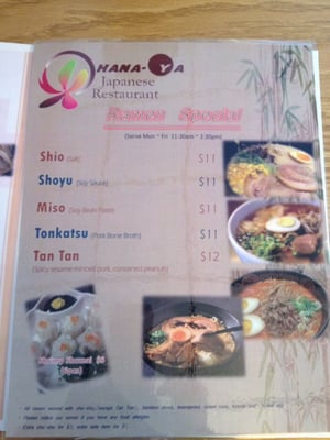 Menu photo 2 Ohana-ya Japanese Restaurant Saint Albert, AB