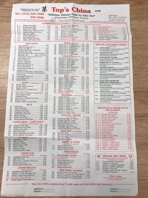 Menu photo 8 Top's China Williamsburg, VA