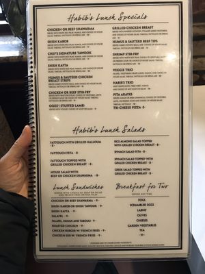 Menu photo 2 Habib's Cuisine Dearborn, MI Menu photo 2 Habib's Cuisine Dearborn, MI