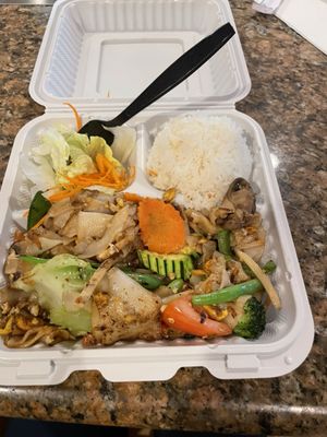 Rice N Spice Thai Cuisine by null