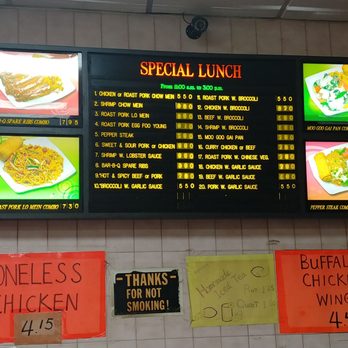 Elegant Chinese Kitchen - menus and prices - Chinese Near Me - Queens Village, New York Elegant Chinese Kitchen - menus and prices - Chinese Near Me - Queens Village, New York
