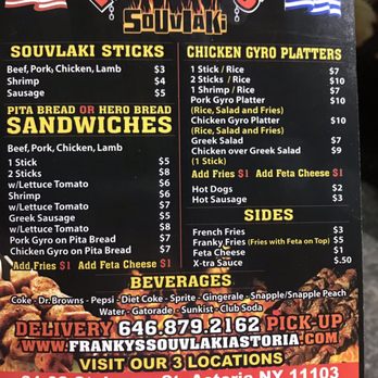 Franky’s Souvlaki - Reasonable price - Food Trucks Near Me - Bayside, New York Franky’s Souvlaki - Reasonable price - Food Trucks Near Me - Bayside, New York