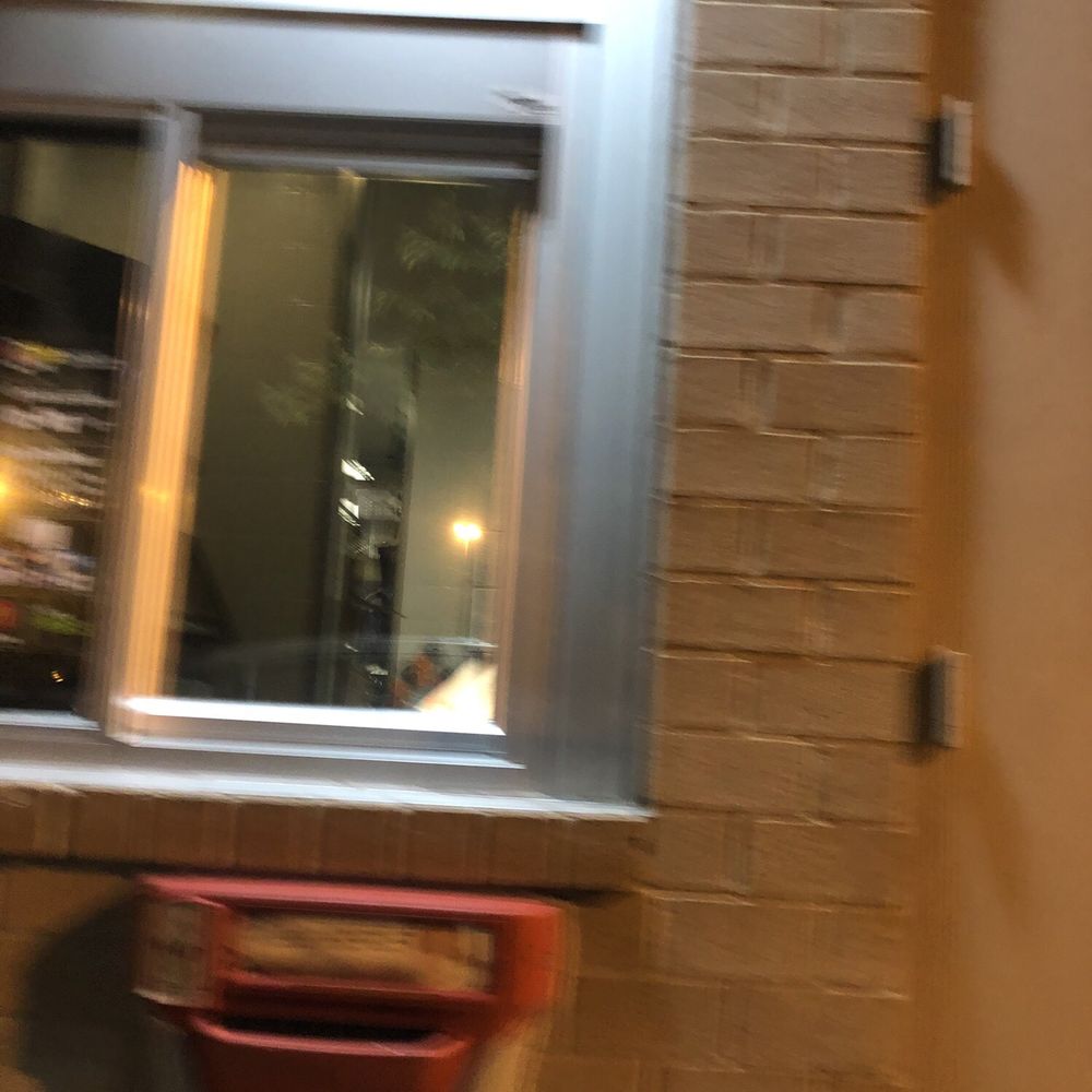 No one at the window or machine yet they are inside. No one at the window or machine yet they are inside.