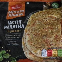 Bombay Spice House - Since I don't have the patience to make a lovely substitute, still not a replacement me for homemade from India.